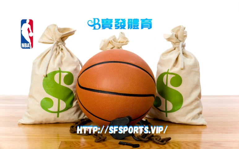 Basketball-betting-hongkongbet.net_